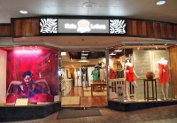 ハワイアンマナが宿るドレス『マナオラ ハワイ』