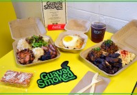 こうばしい香りが幸せと食欲を運ぶ「グアバ・スモークド」