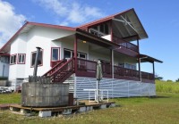 MAKOAステイの魅力を徹底紹介！… MAKOA Vol.2