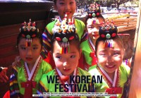 韓国フェスティバルに行って、韓国の魅力を体験しよう！