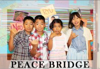 「心温まるハワイと大阪の交流。今年も４人の子どもたちがやってきた！」