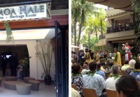 5ヶ月の歳月をかけ、ロイヤルハワイアンセンター待望のロイヤルグローブが、リニューアルオープン。