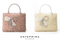 アンテプリマからハワイとグアムのみで発売される商品、「ナストロ」が限定復活で発売