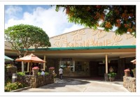 カハラモールで最新ファッションをテーマにした一夜限りのイベント開催