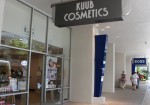 キューブ・コスメティックス（ワイキキ店）