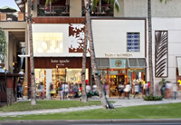 ロイヤル・ハワイアン・センターは11月28日（木）の感謝祭もオープン！