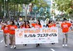 ハワイ最大級の文化交流イベント！今年も「ホノルル フェスティバル」がやってくる！