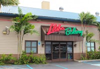 ロコご用達の老舗ベーカリー「リリハ･ベーカリー」の2号店オープン！