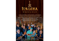 ミュージシャンに愛される『コアロハ・ウクレレ』のショールームがアラモアナへお引越し！