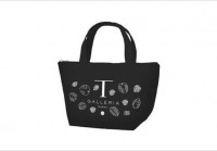 Ｔギャラリアハワイ by DFSとJCBのコラボ保冷バッグがもらえるキャンペーン実施中！