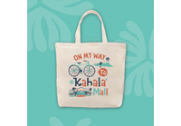 カハラモールのサマーショッピングで数量限定トートバッグをもらおう！
