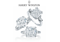 ハリー・ウィンストン、ロイヤル・ハワイアン・センターに今秋オープン