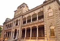 本当のハワイの歴史を学ぶツアー