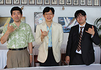 将棋界最高の公式戦「第27期竜王戦」の第１局がハワイで開催