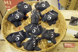 ぬいぐるみホルダー（$23）