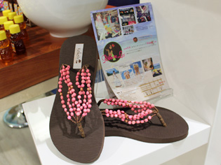 ビーチサンダル