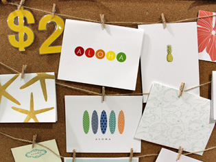 手作りのカード