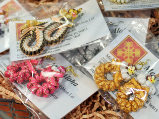 リボンレイのピアス