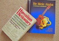 意味を調べる三種の神器