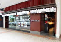 アラモアナセンターの「伊予製麺」に新メニューが登場！