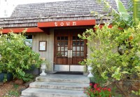 ヘルシーマインドあふれるオシャレなレストラン「タウン」