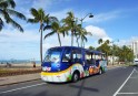 スイスイ走る`OLI`OLIウォーカー&トロリーに乗ってハワイ通になろう！