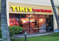 「ティキズ・ファミリー・ファンセンター」がドールキャナリーにオープン