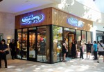 「クレイジーシャツ」がインターナショナル・マーケット・プレイス内に新店舗をオープン！