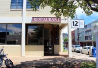 一度食べたら虜になること間違いなしの「12thアベニューグリル」