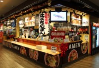 滋賀県民のソウルフード「ちゃんぽん亭総本家」がジャパンビレッジウォークにオープン