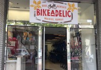 コレクションズ・オブ・ワイキキにリーズナブルなレンタル自転車店がオープン