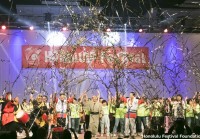 今年も見逃せないイベントが盛りだくさん！第23回ホノルル フェスティバル開催