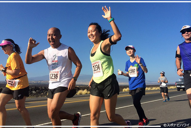 お一人さまから家族連れまで誰もが楽しめる「コナマラソン」